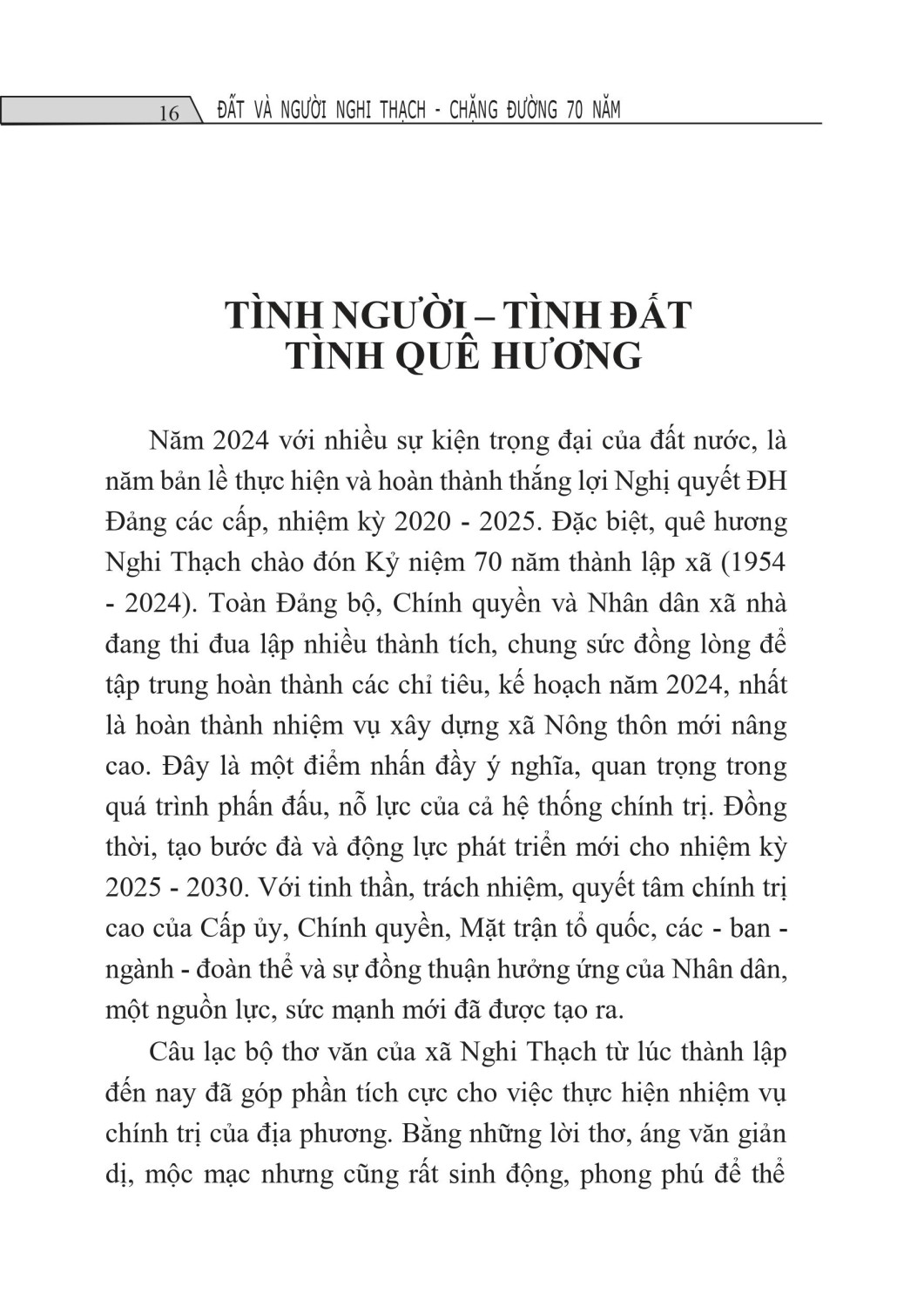 NỘI DUNG TẬP SAN HƯƠNG QUÊ hình ảnh 15