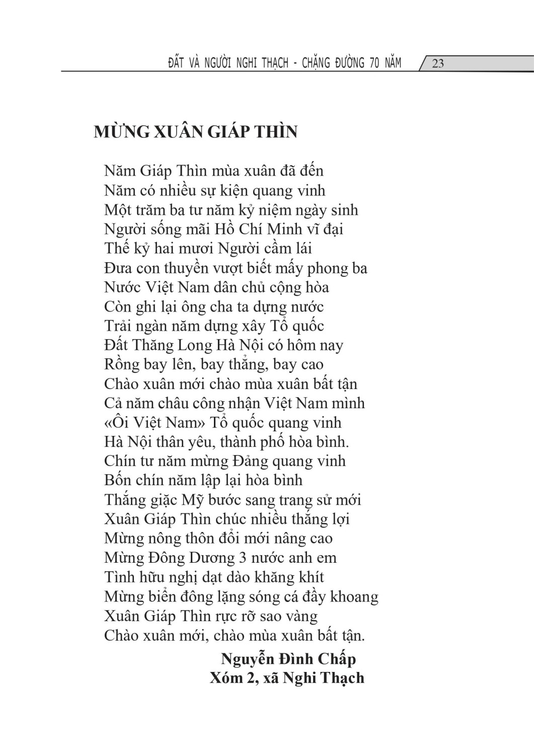 NỘI DUNG TẬP SAN HƯƠNG QUÊ hình ảnh 22