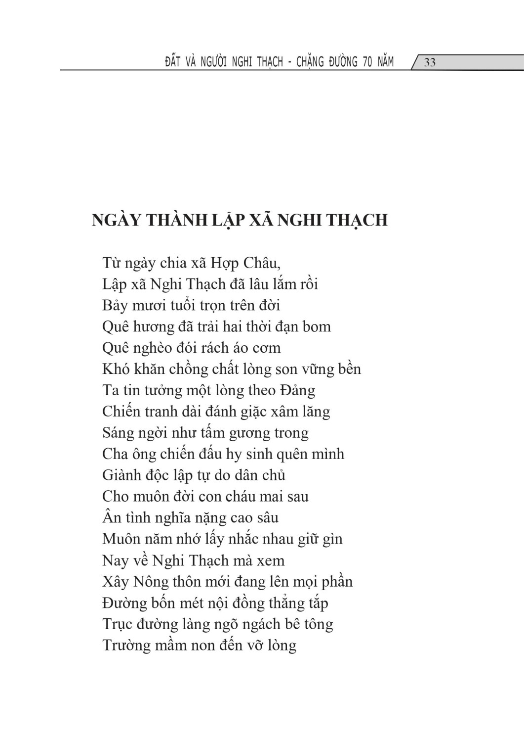 NỘI DUNG TẬP SAN HƯƠNG QUÊ hình ảnh 32