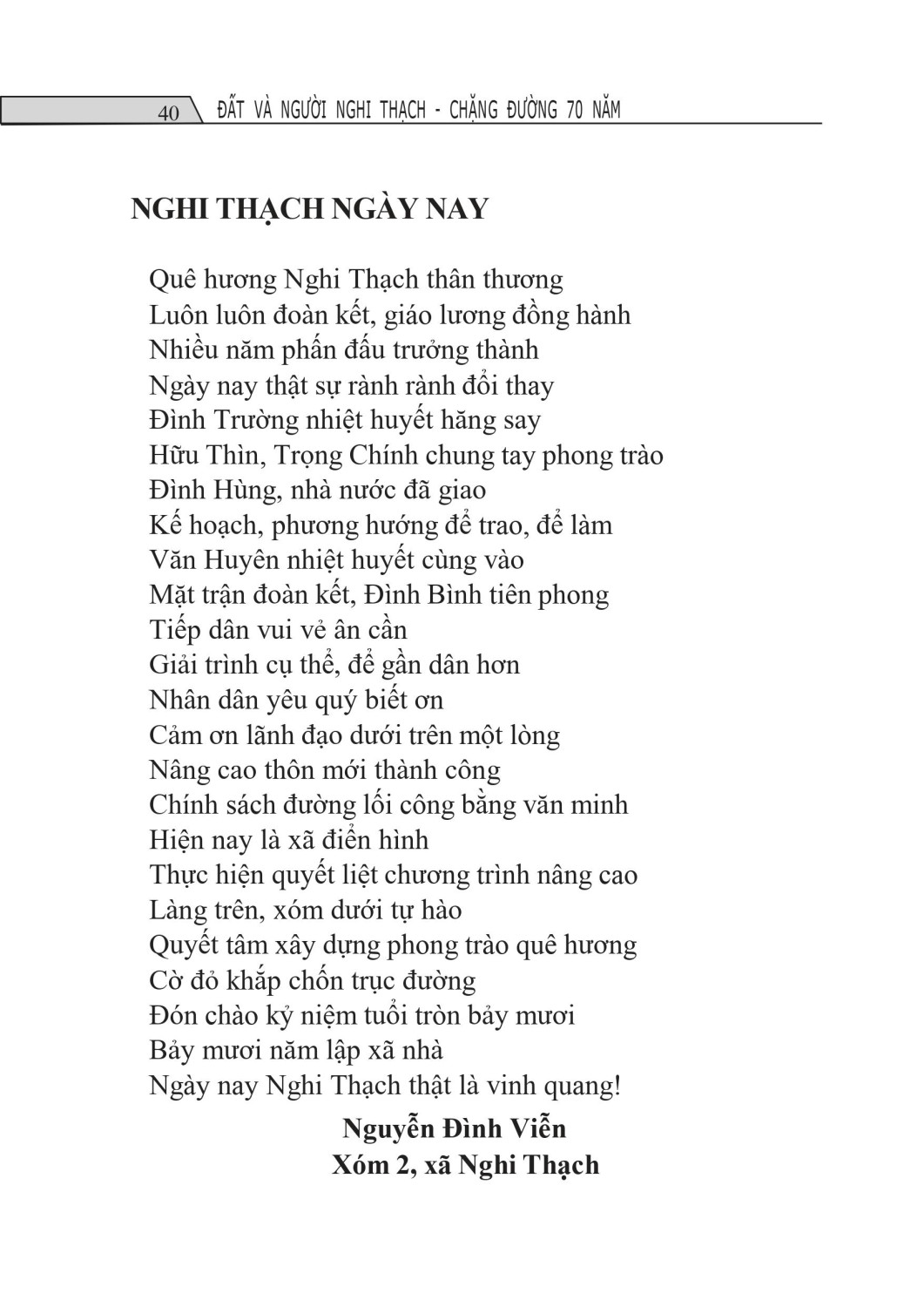 NỘI DUNG TẬP SAN HƯƠNG QUÊ hình ảnh 39